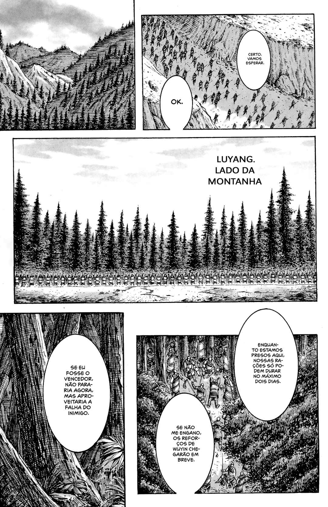 Chapter 194 - Page 10