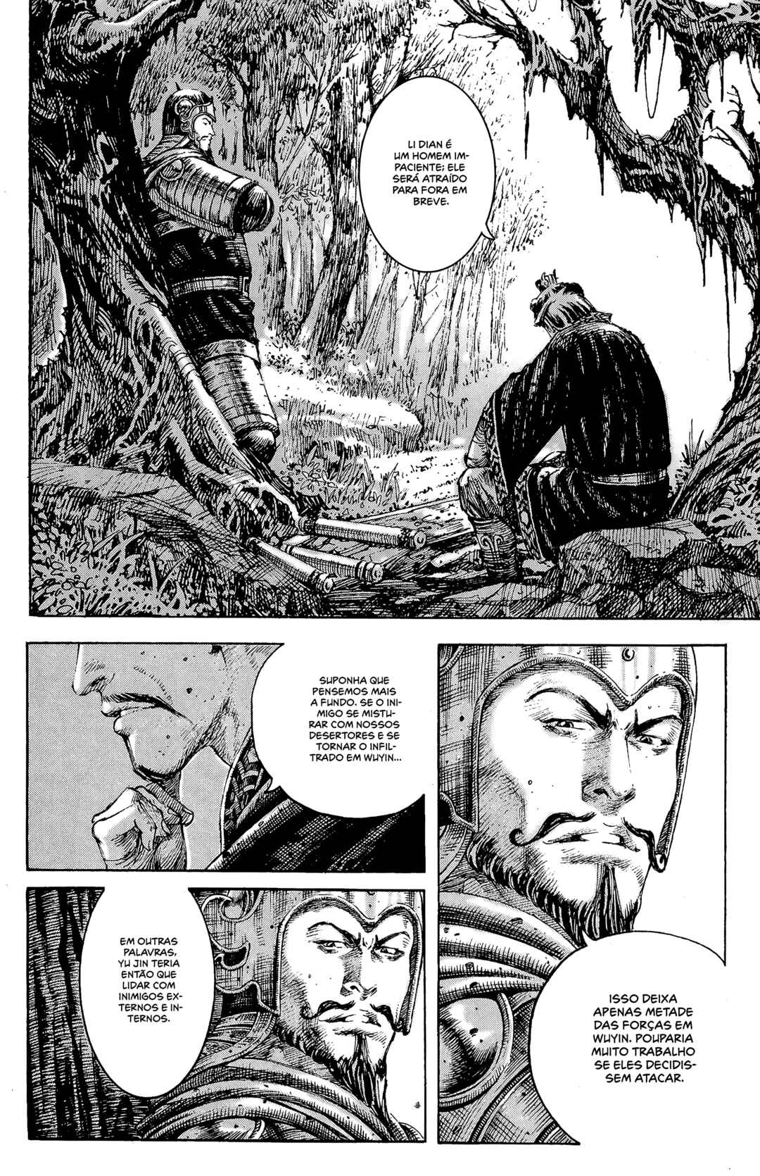 Chapter 194 - Page 11
