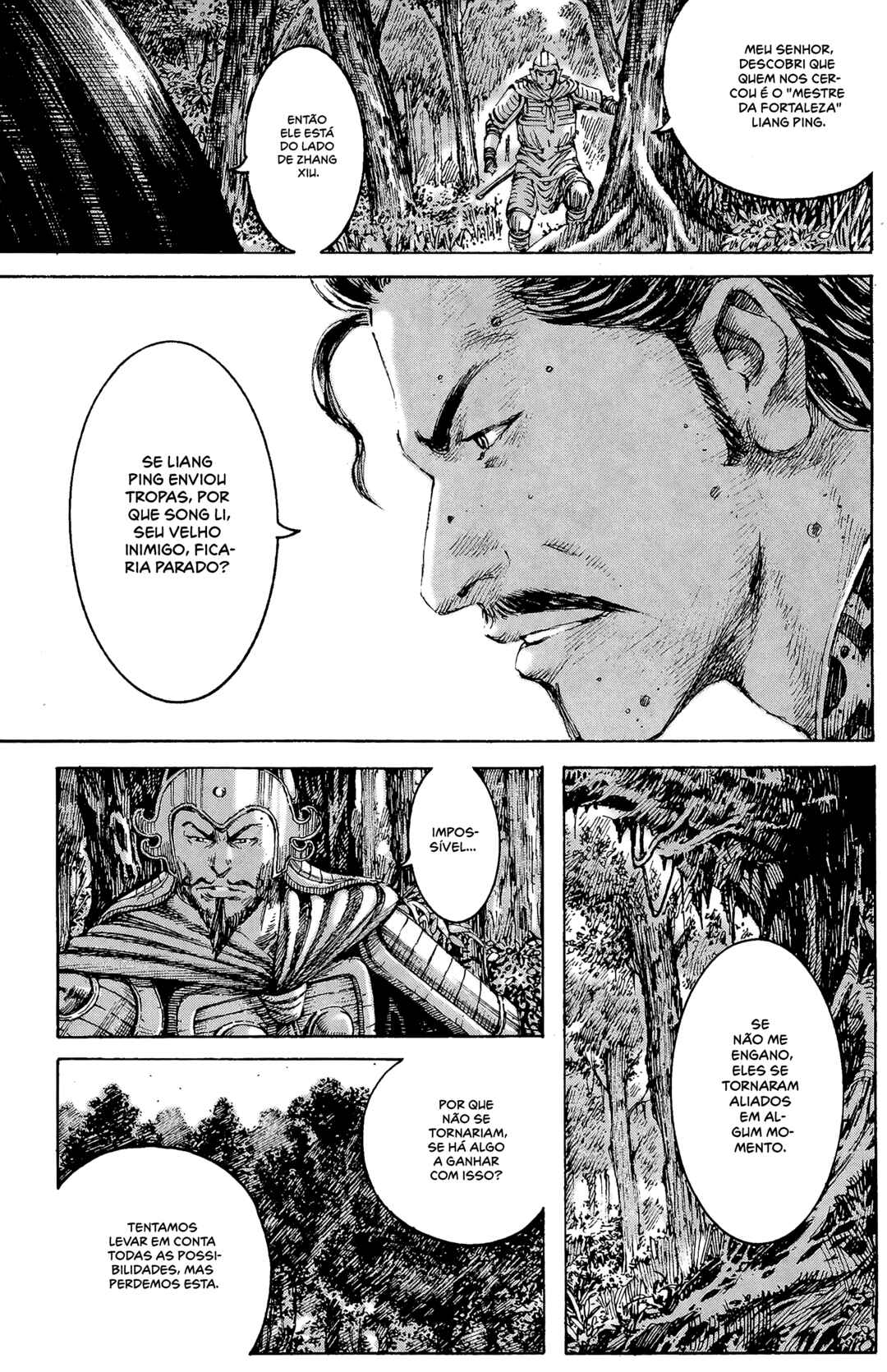 Chapter 194 - Page 12
