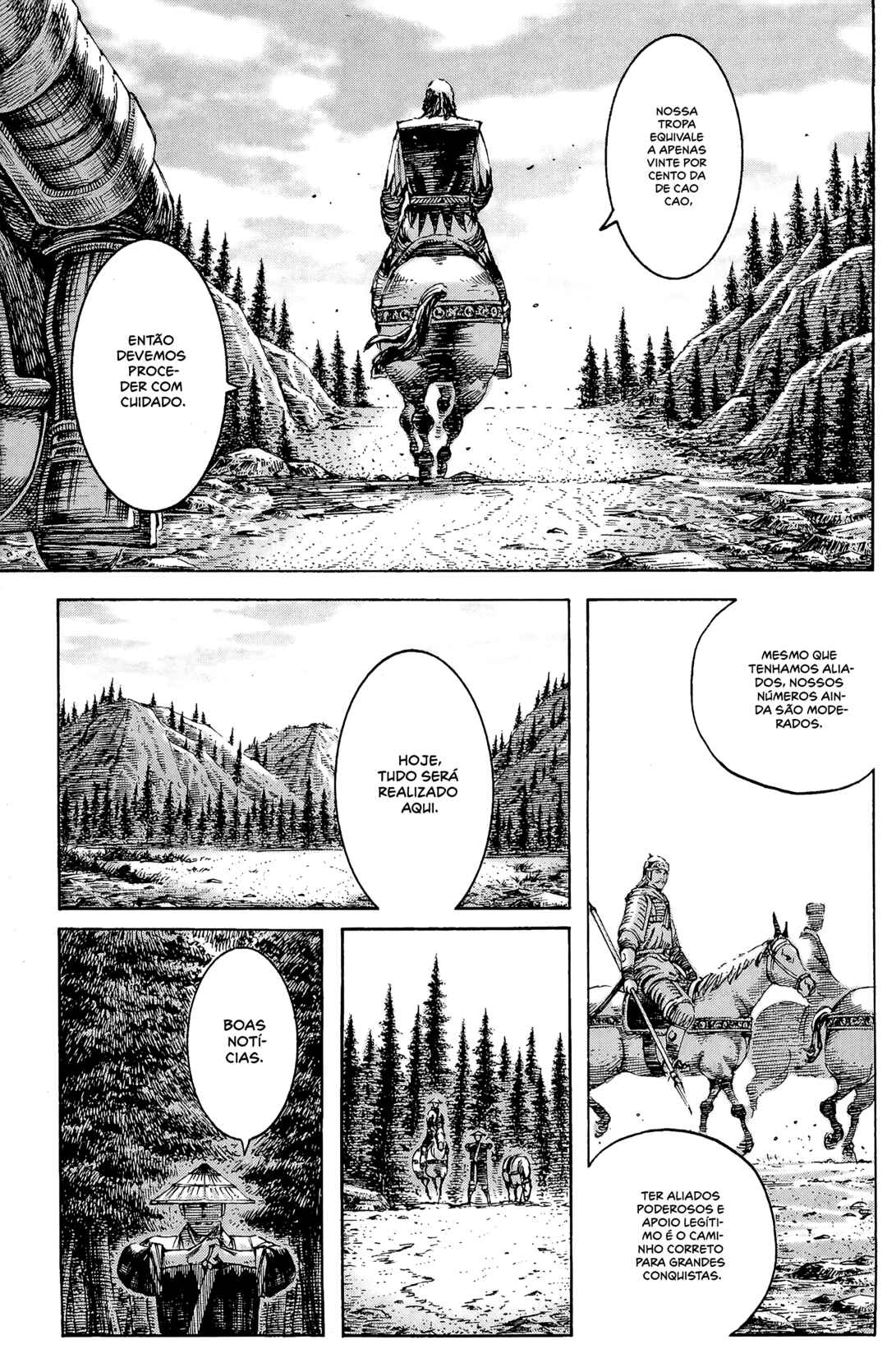 Chapter 194 - Page 14