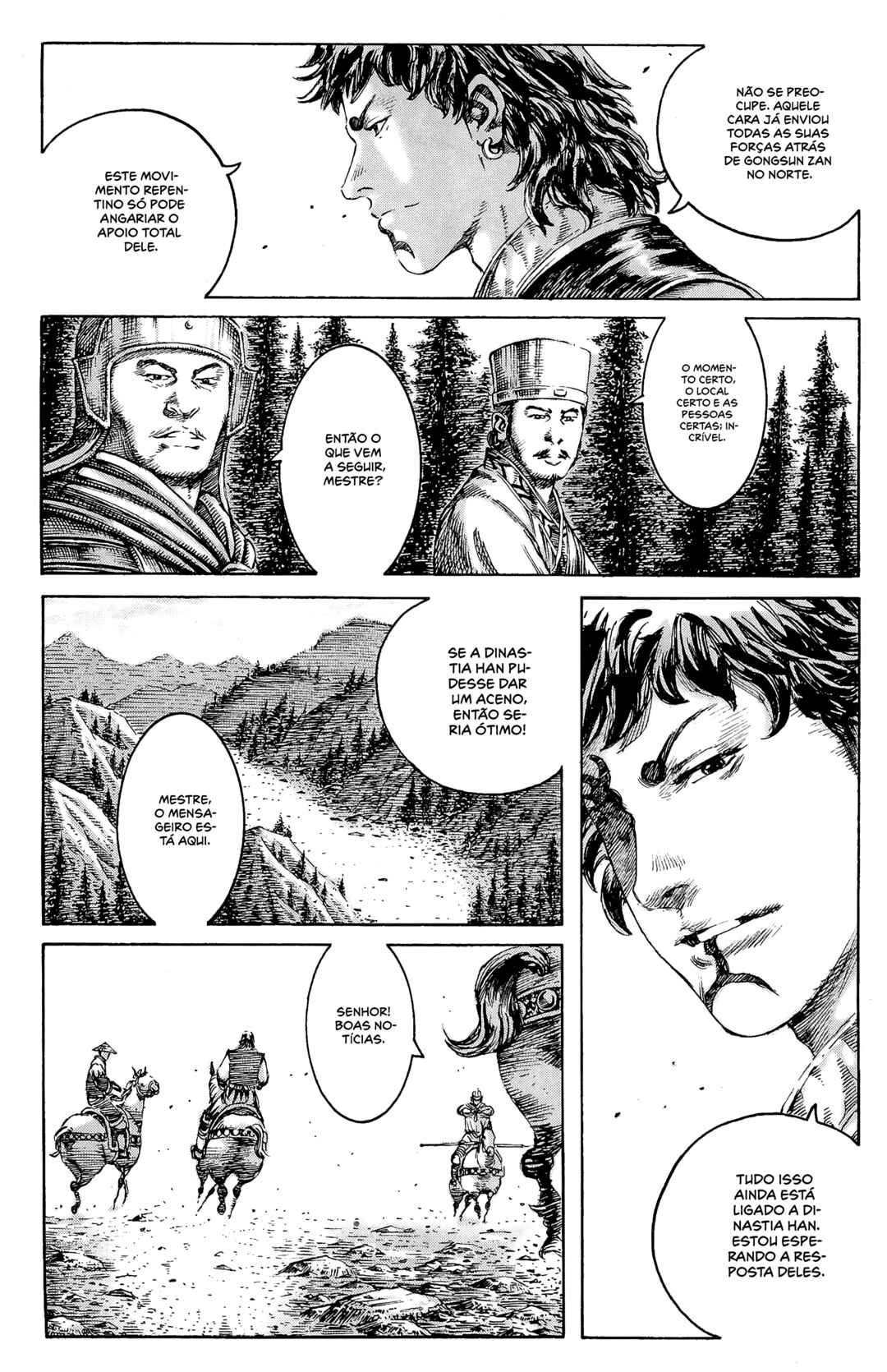 Chapter 194 - Page 16