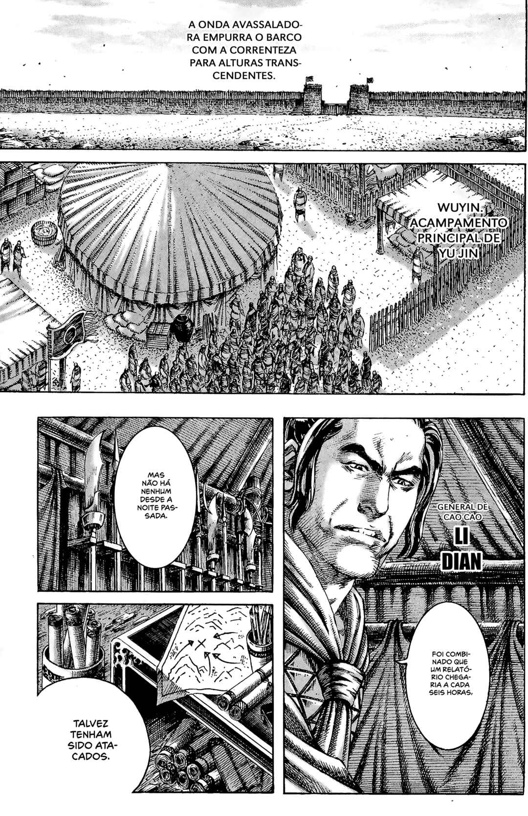 Chapter 194 - Page 2
