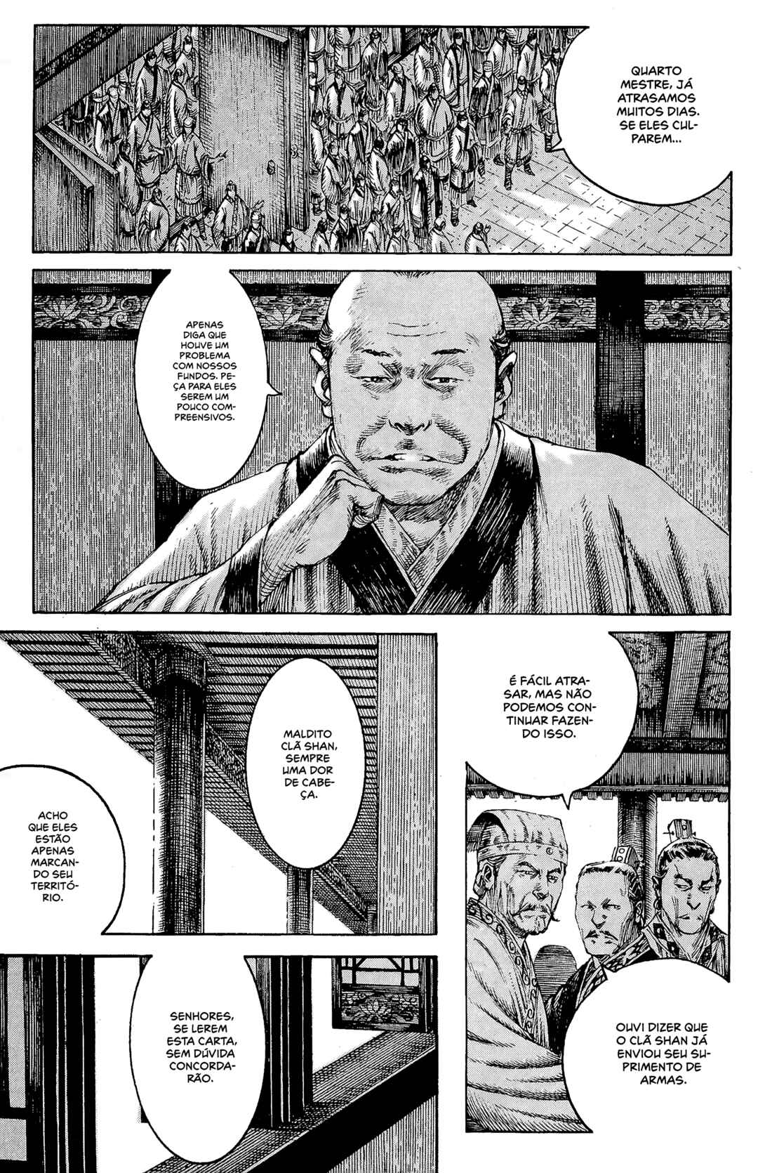 Chapter 194 - Page 20