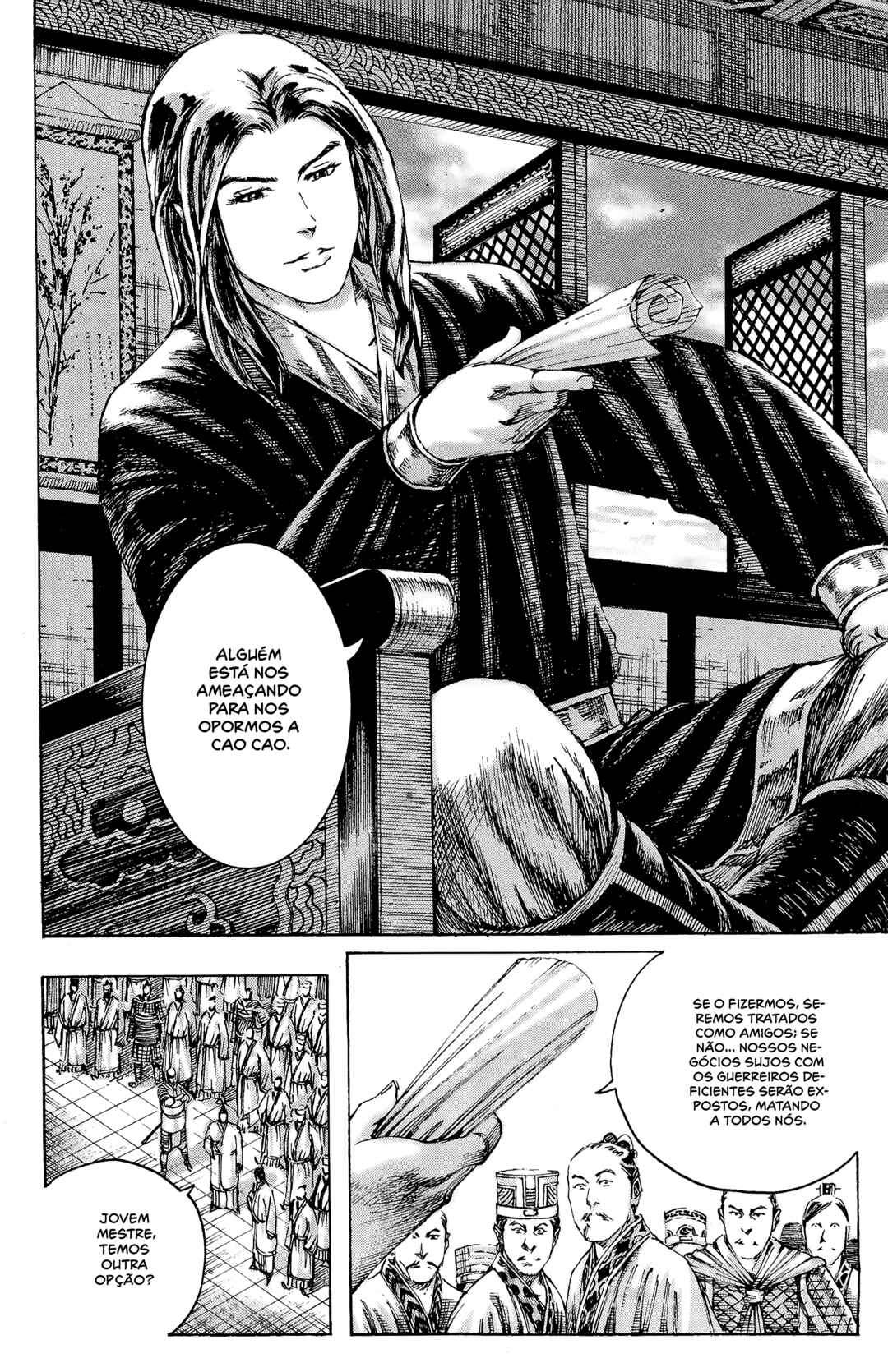 Chapter 194 - Page 21