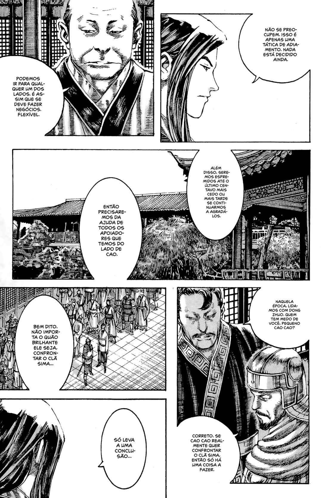 Chapter 194 - Page 22