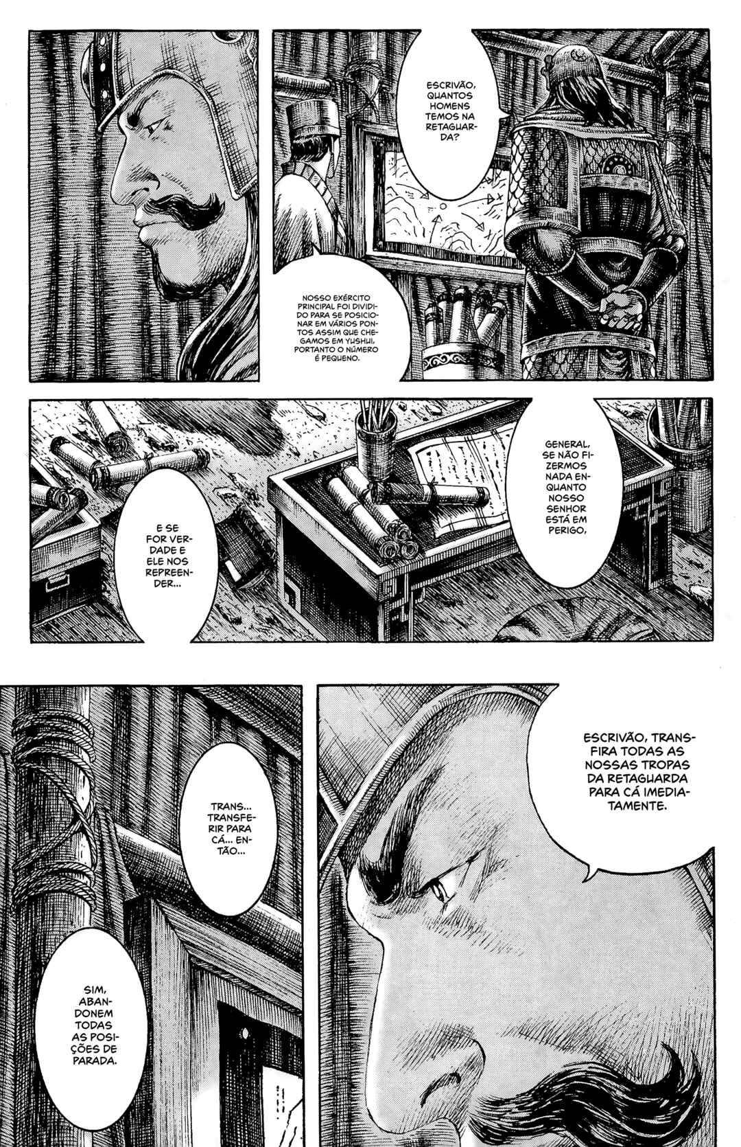 Chapter 194 - Page 6