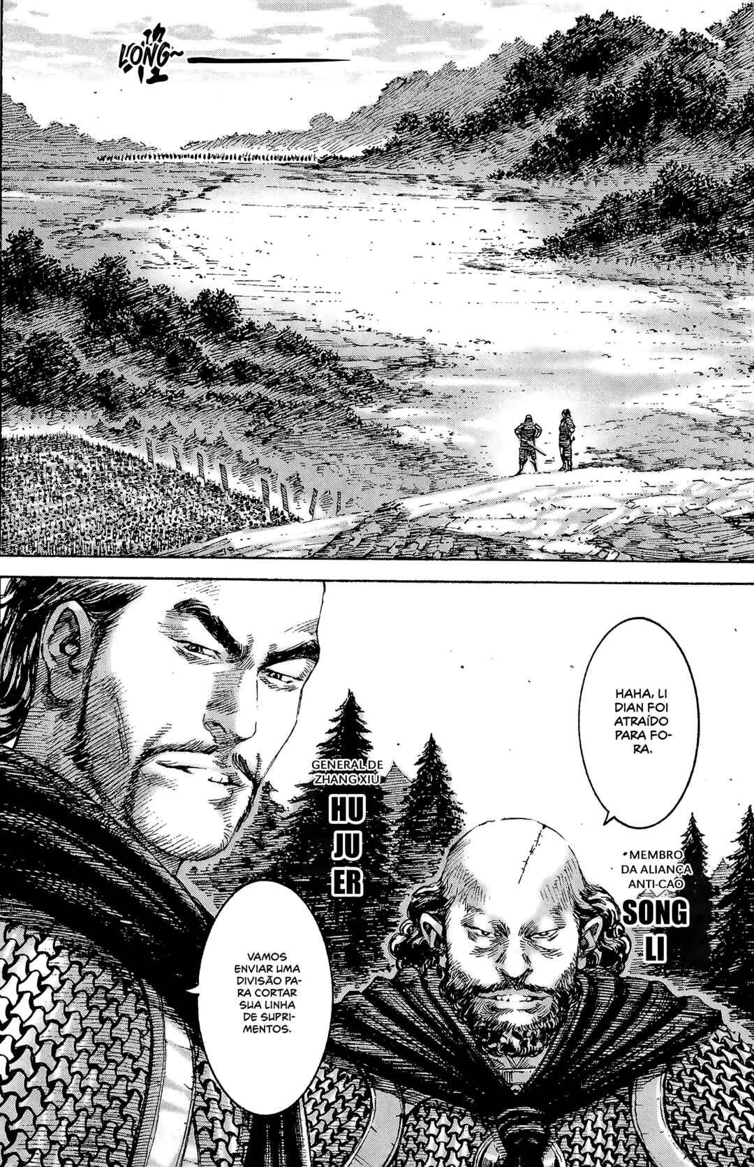Chapter 194 - Page 7