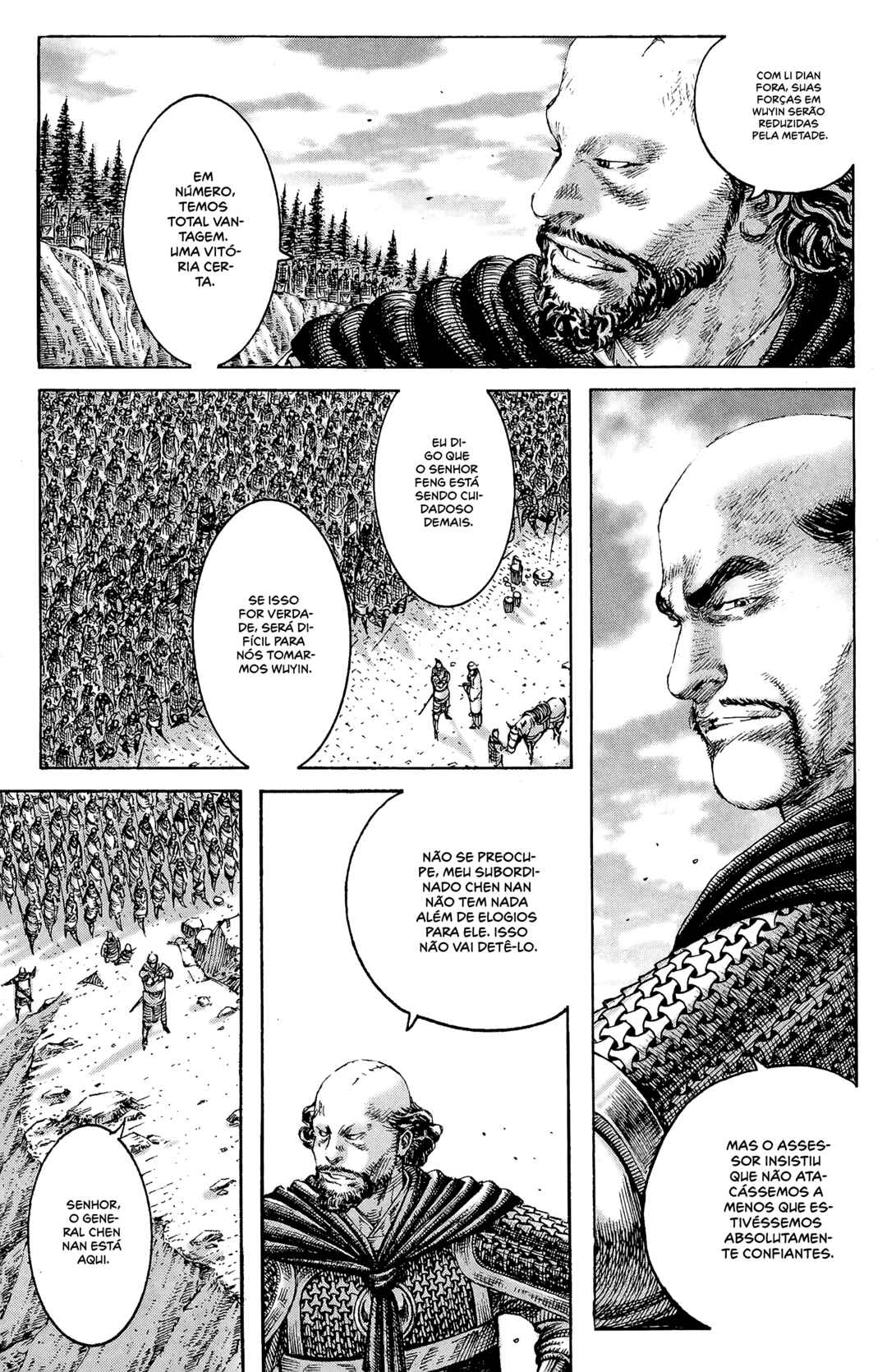 Chapter 194 - Page 8