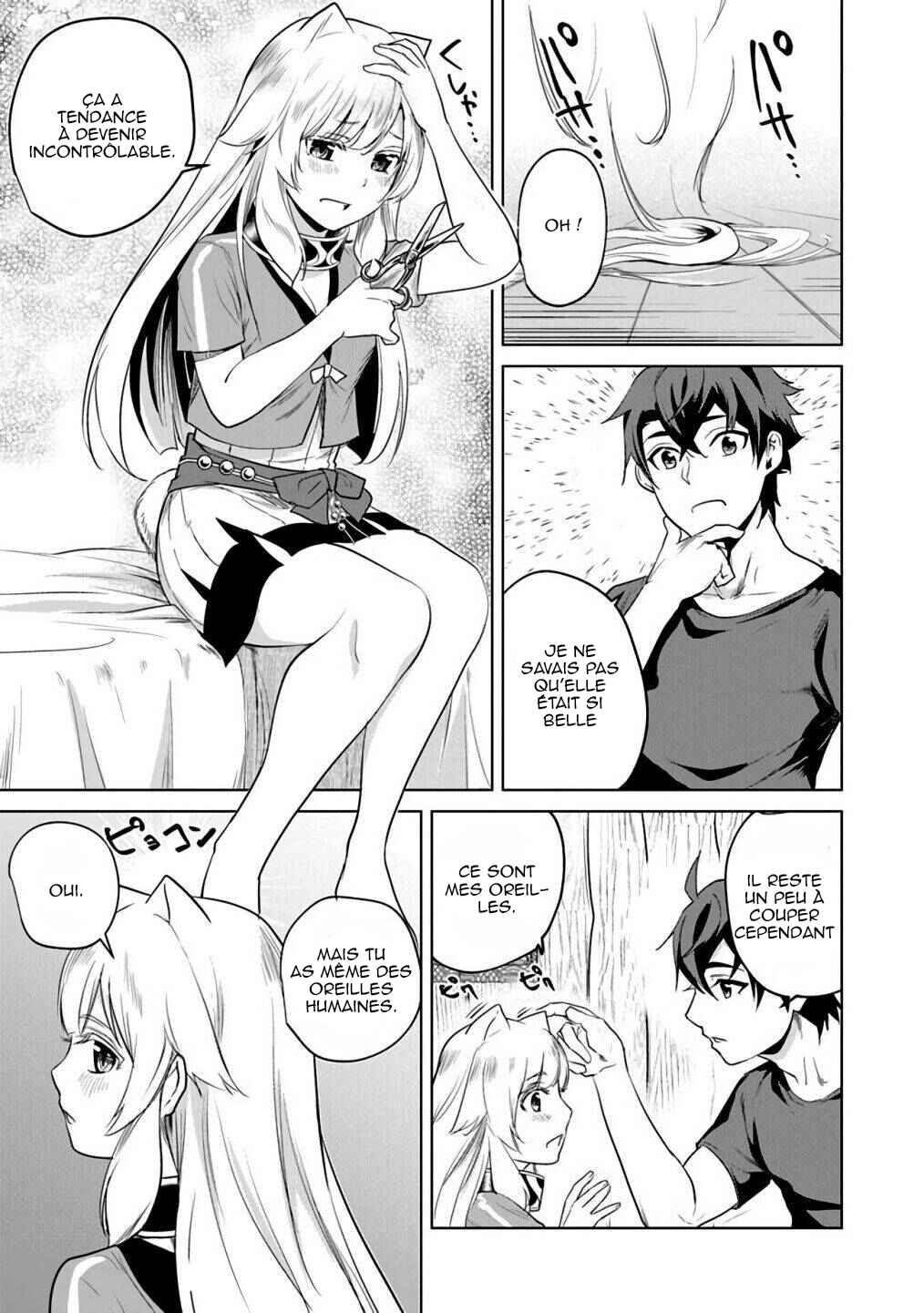 Chapter 2 - Page 12