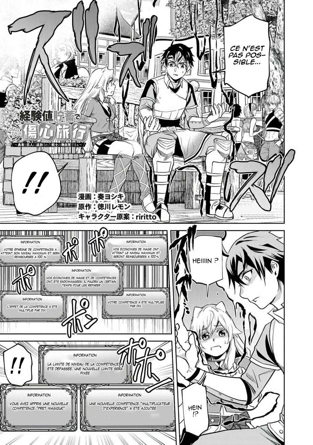 Chapter 2 - Page 2