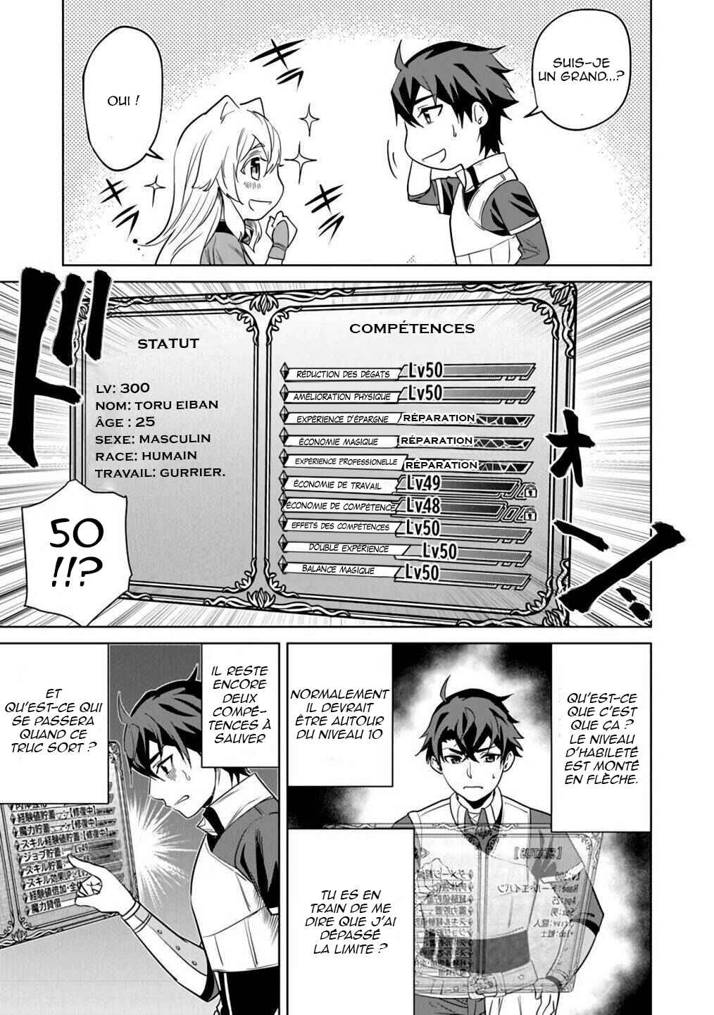 Chapter 2 - Page 4