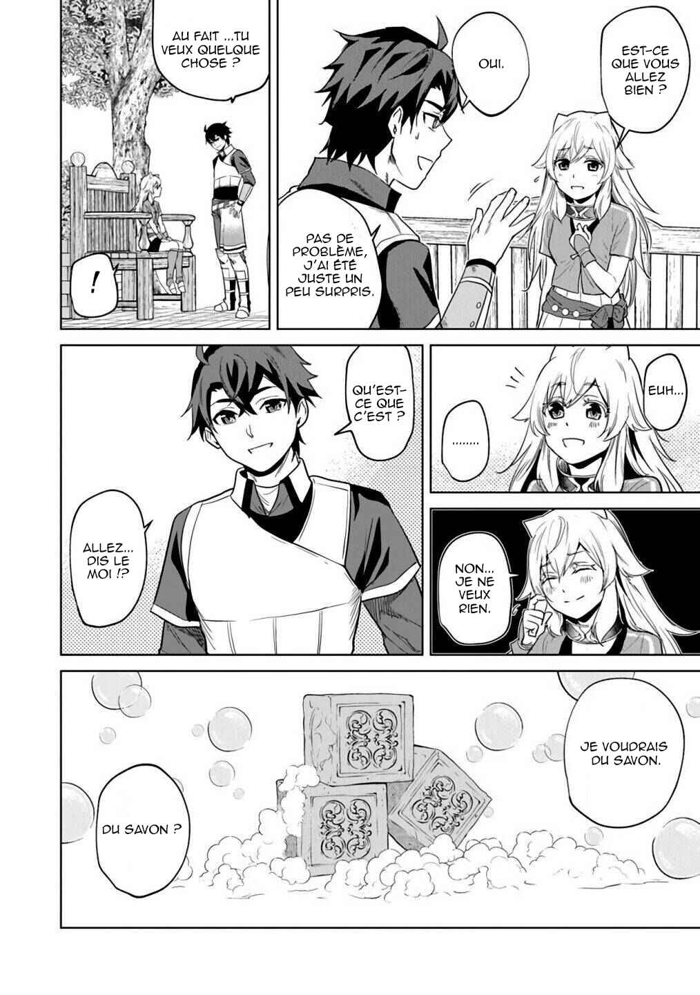 Chapter 2 - Page 5