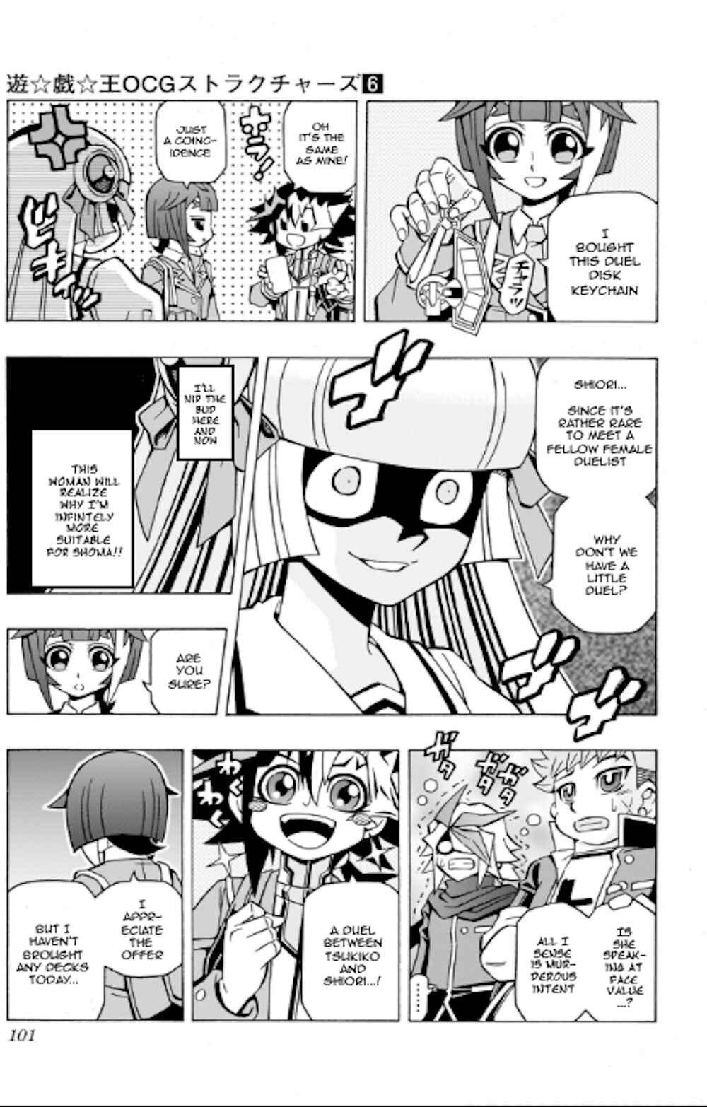 Chapter 38 - Page 10