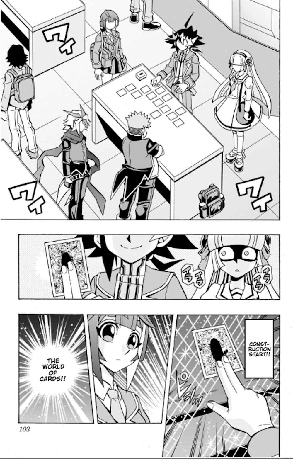 Chapter 38 - Page 12
