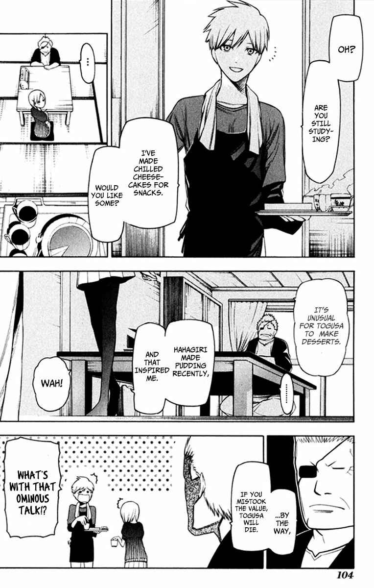 Chapter 24 - Page 3