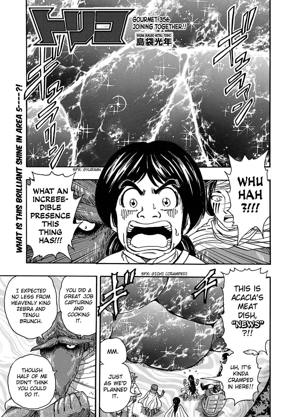 Chapter 356 - Page 1