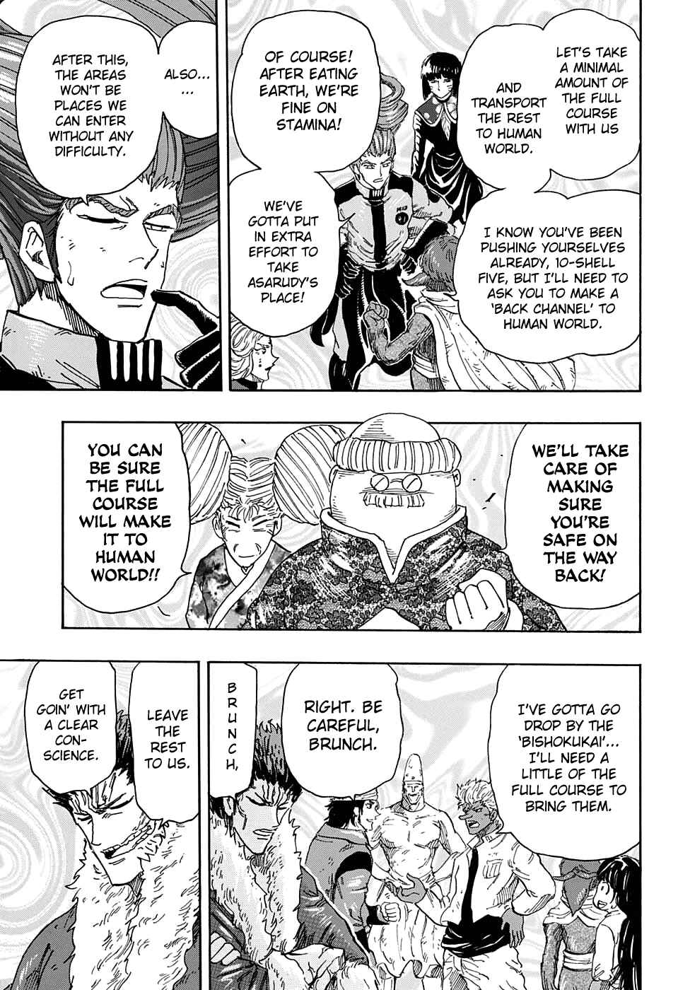 Chapter 356 - Page 13