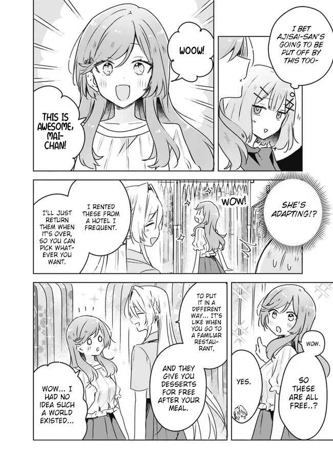 Chapter 52 - Page 4