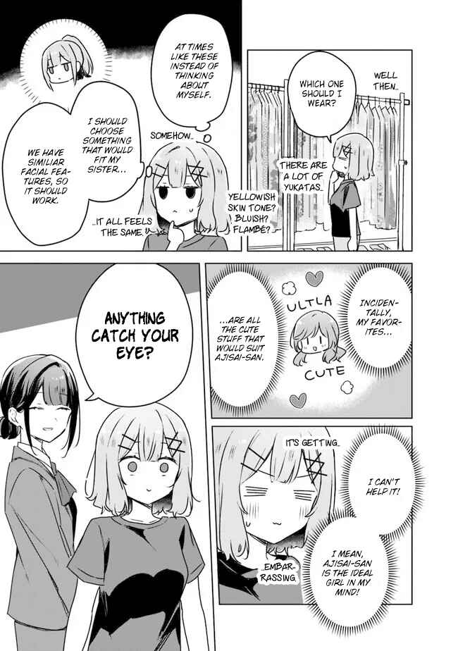 Chapter 52 - Page 7