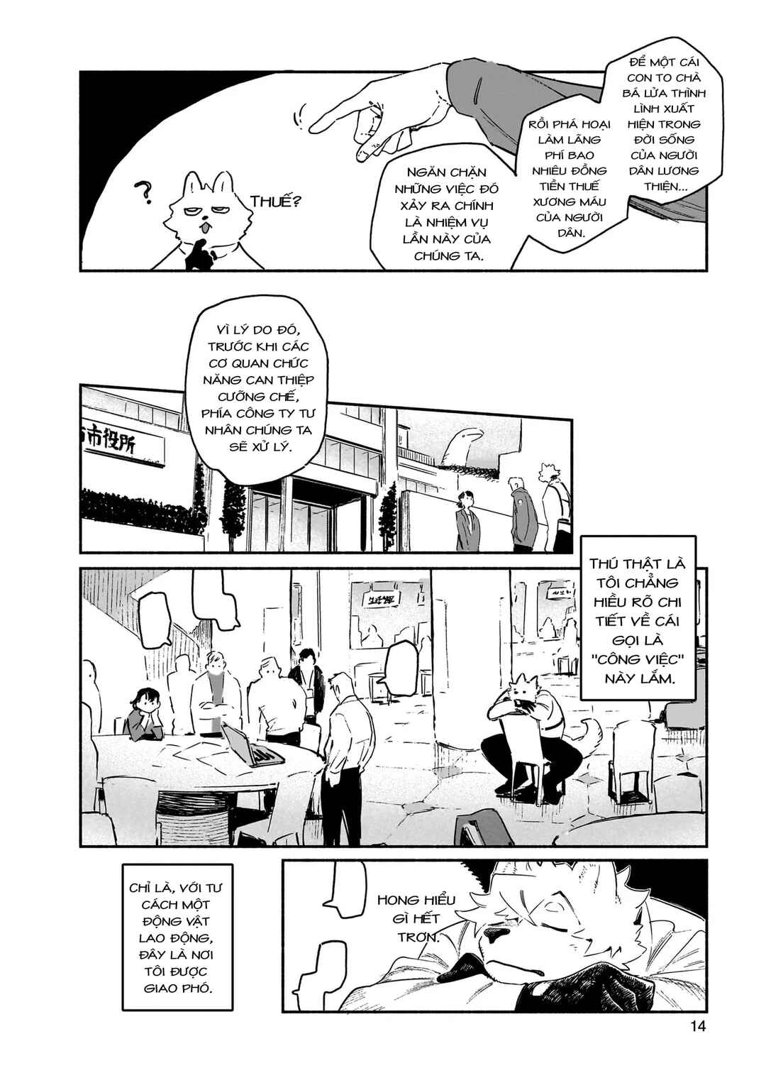Chapter 1 - Page 13