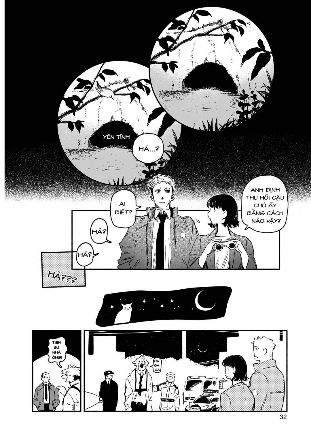 Chapter 1 - Page 31