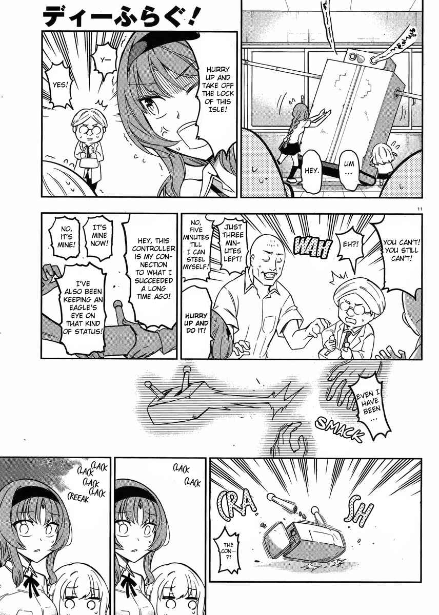 Chapter 72 - Page 11