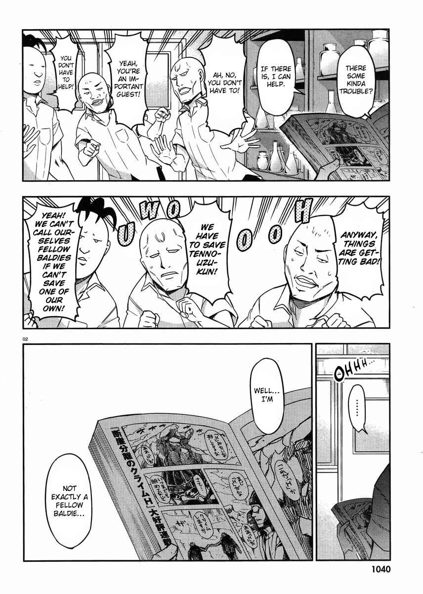 Chapter 72 - Page 2