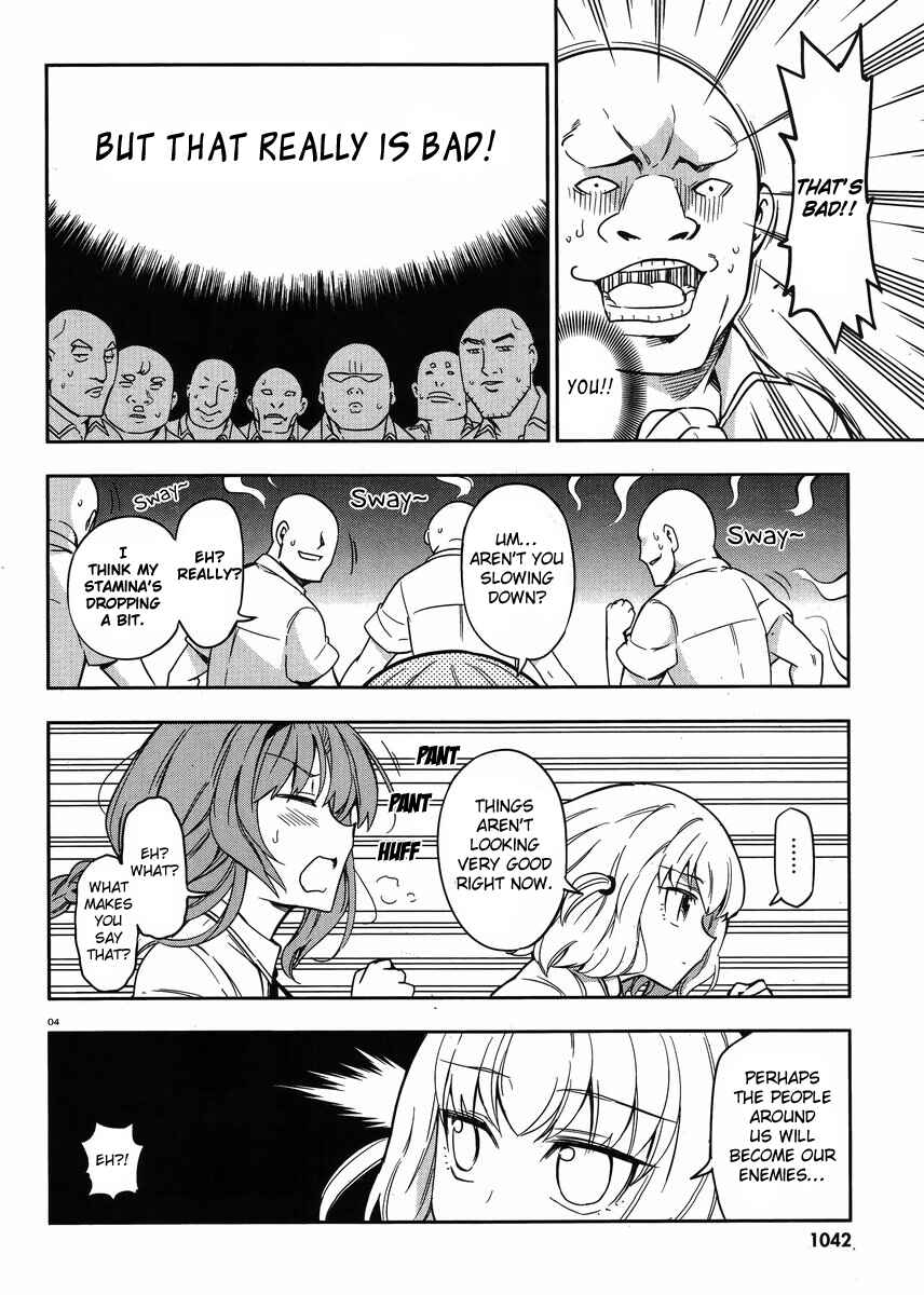 Chapter 72 - Page 4