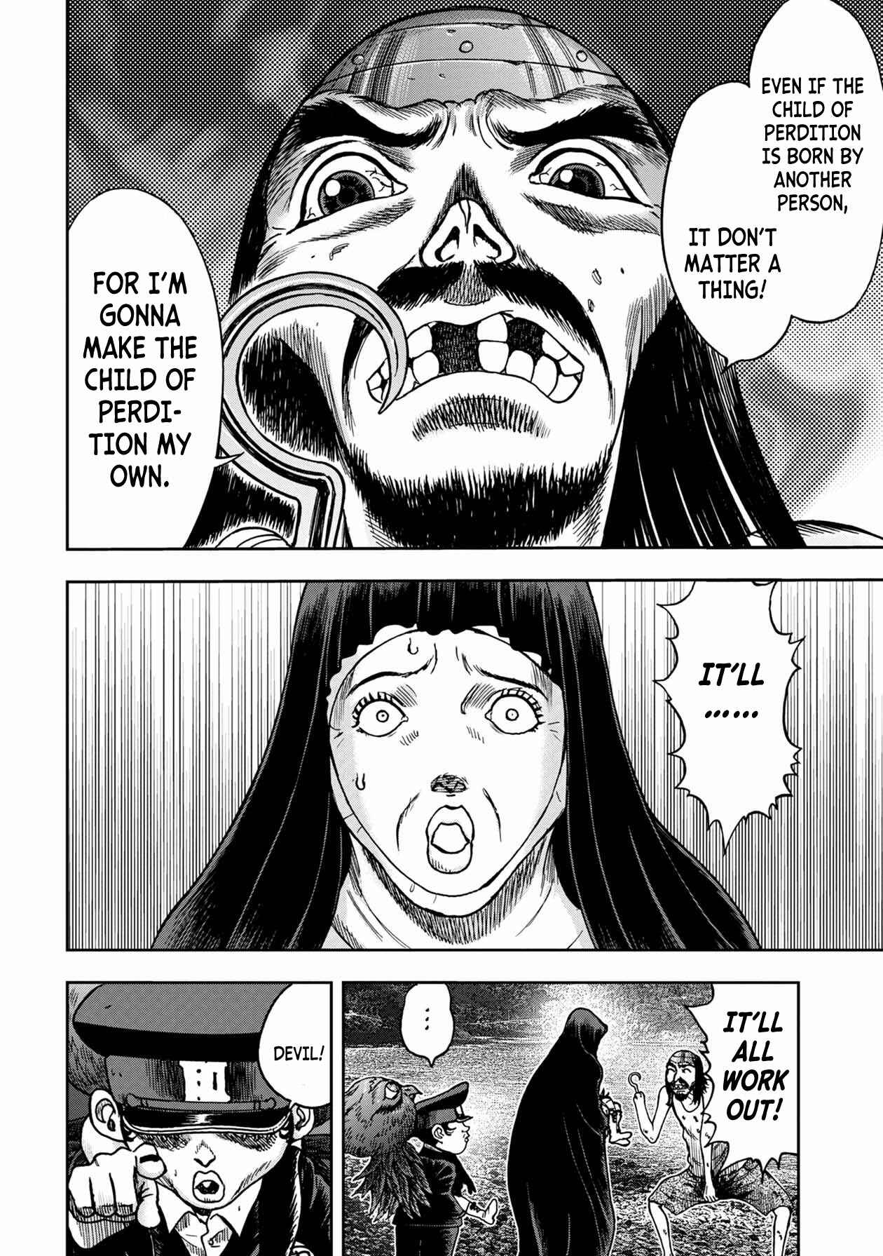 Chapter 66 - Page 7