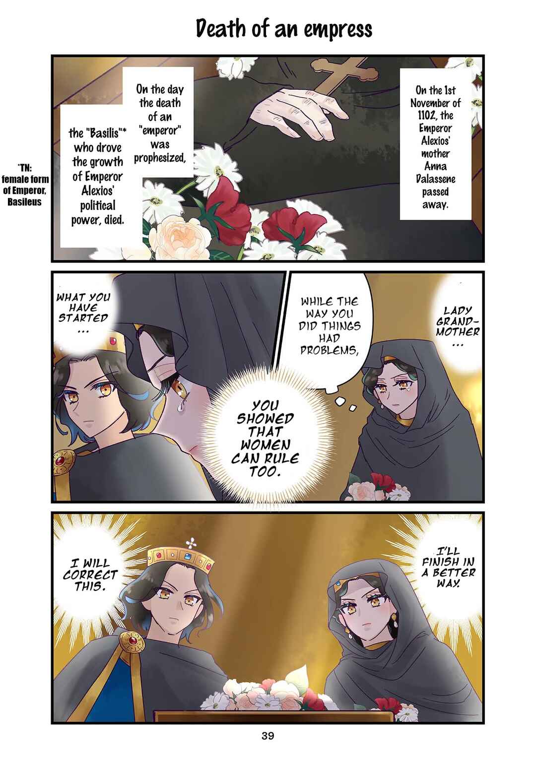 Chapter 24 - Page 1