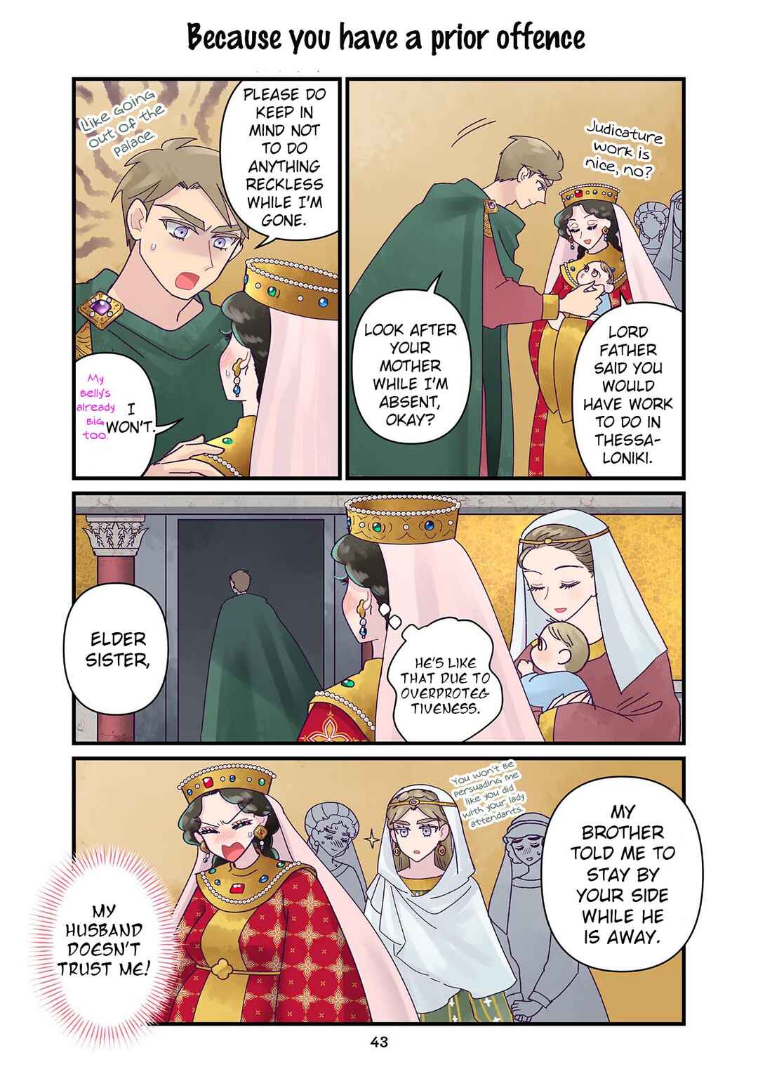 Chapter 24 - Page 5