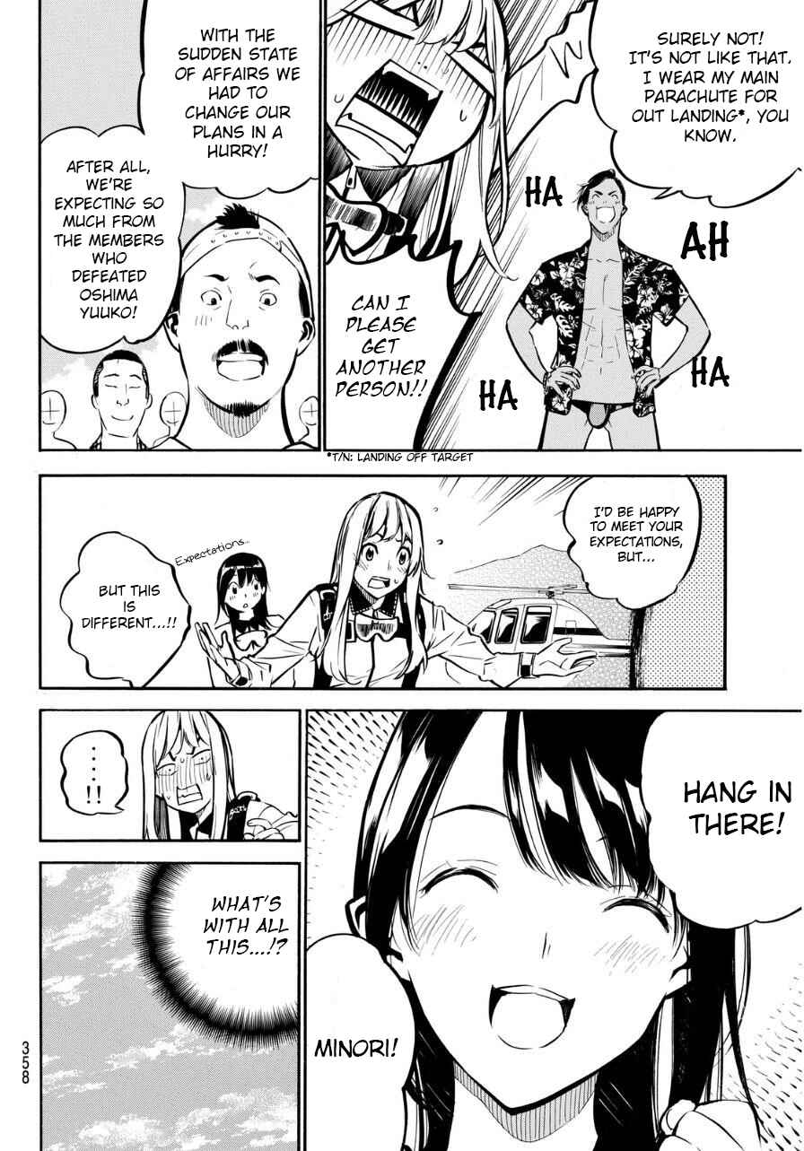 Chapter 222 - Page 11