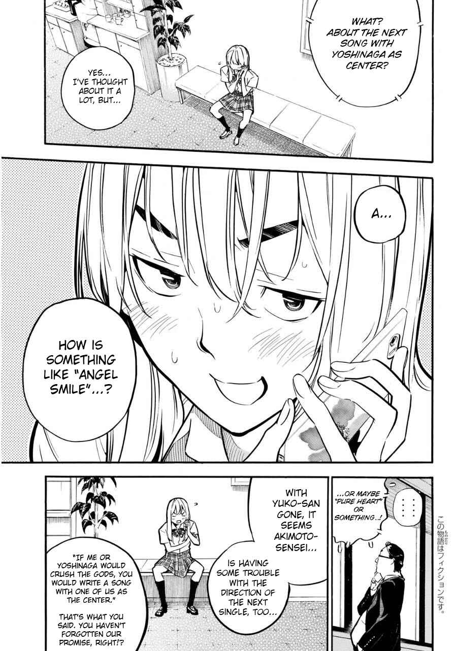 Chapter 222 - Page 4