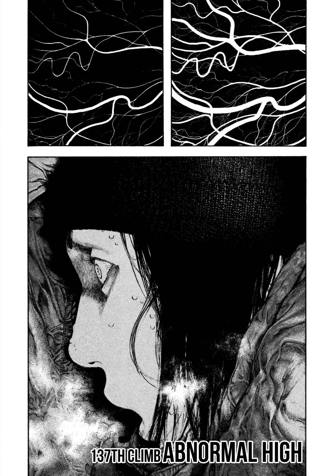 Chapter 137 - Page 1