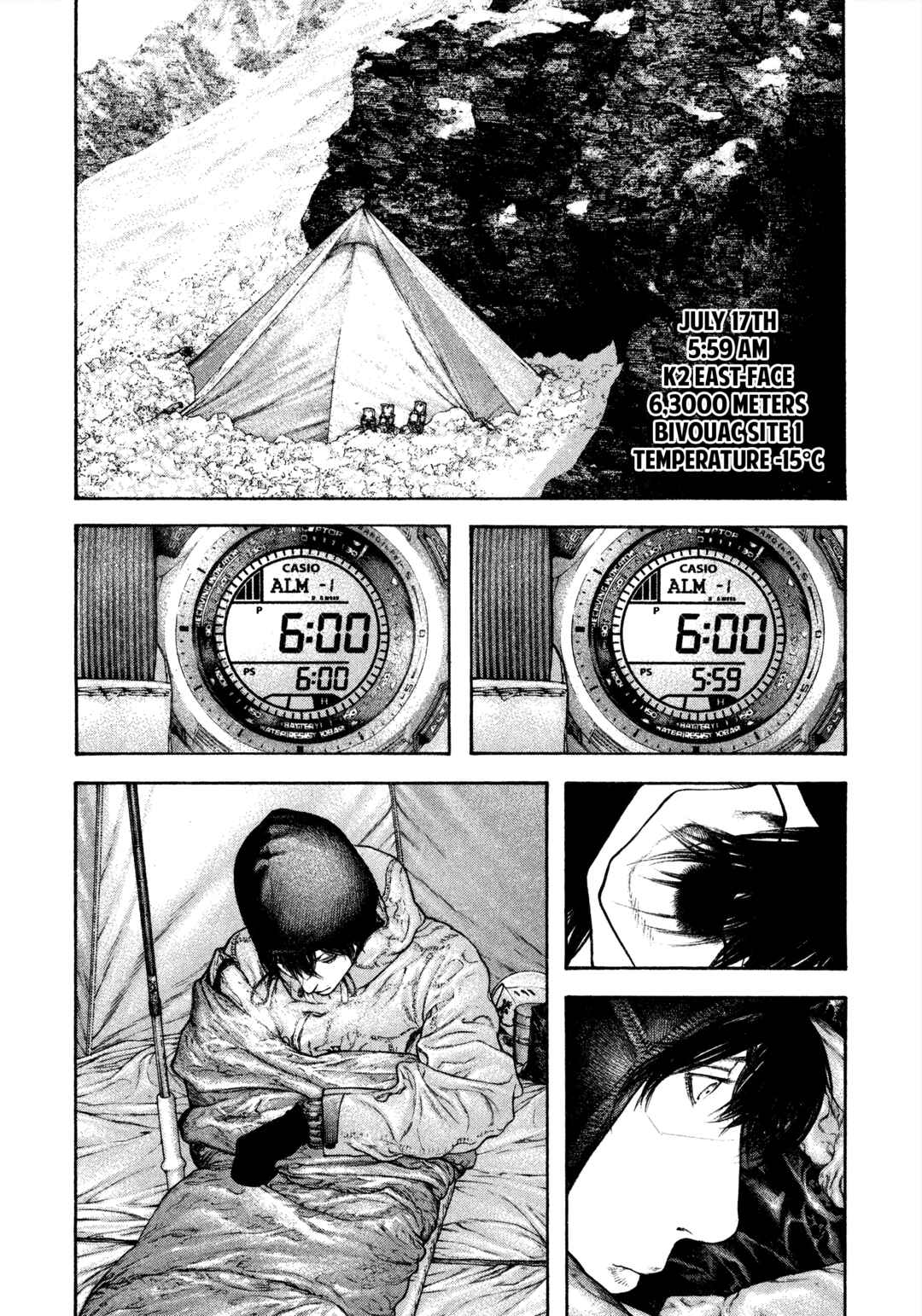 Chapter 137 - Page 5