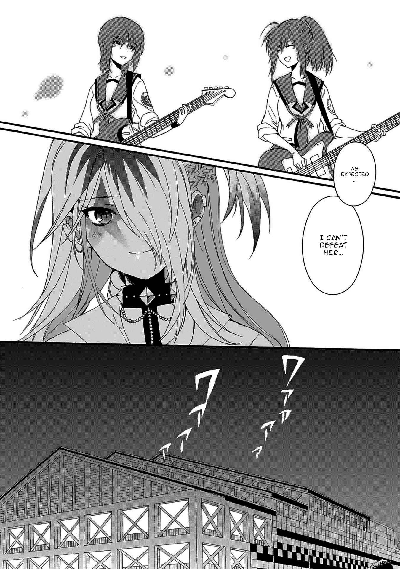 Chapter 69 - Page 17