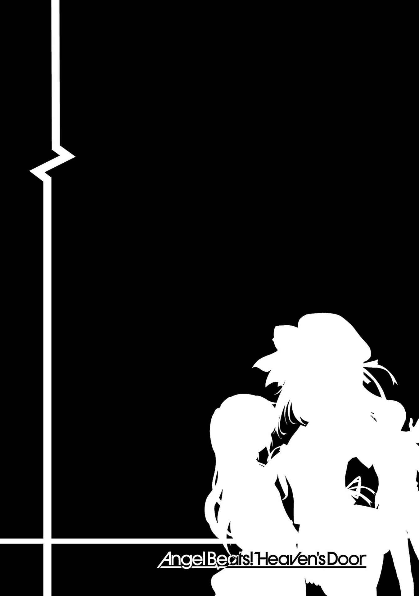 Chapter 69 - Page 4