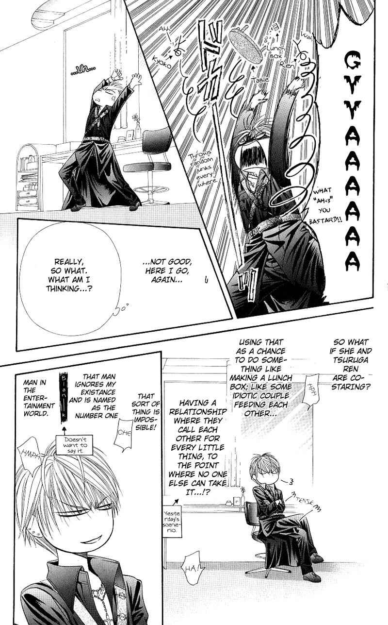 Chapter 62 - Page 22