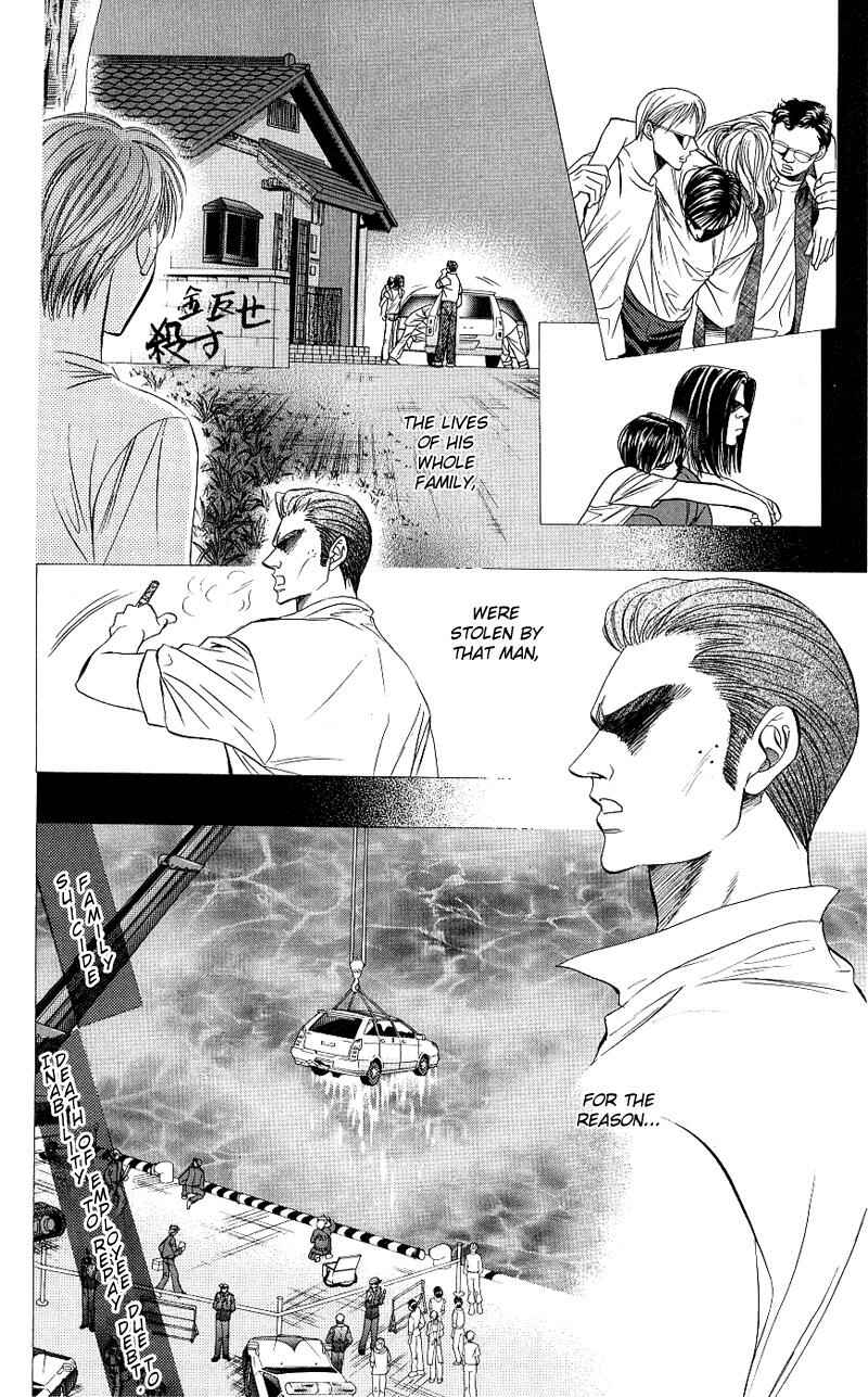 Chapter 62 - Page 5