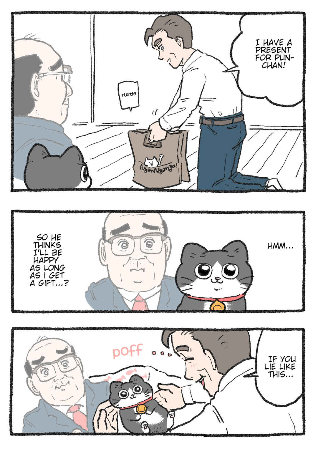 Chapter 396 - Page 1
