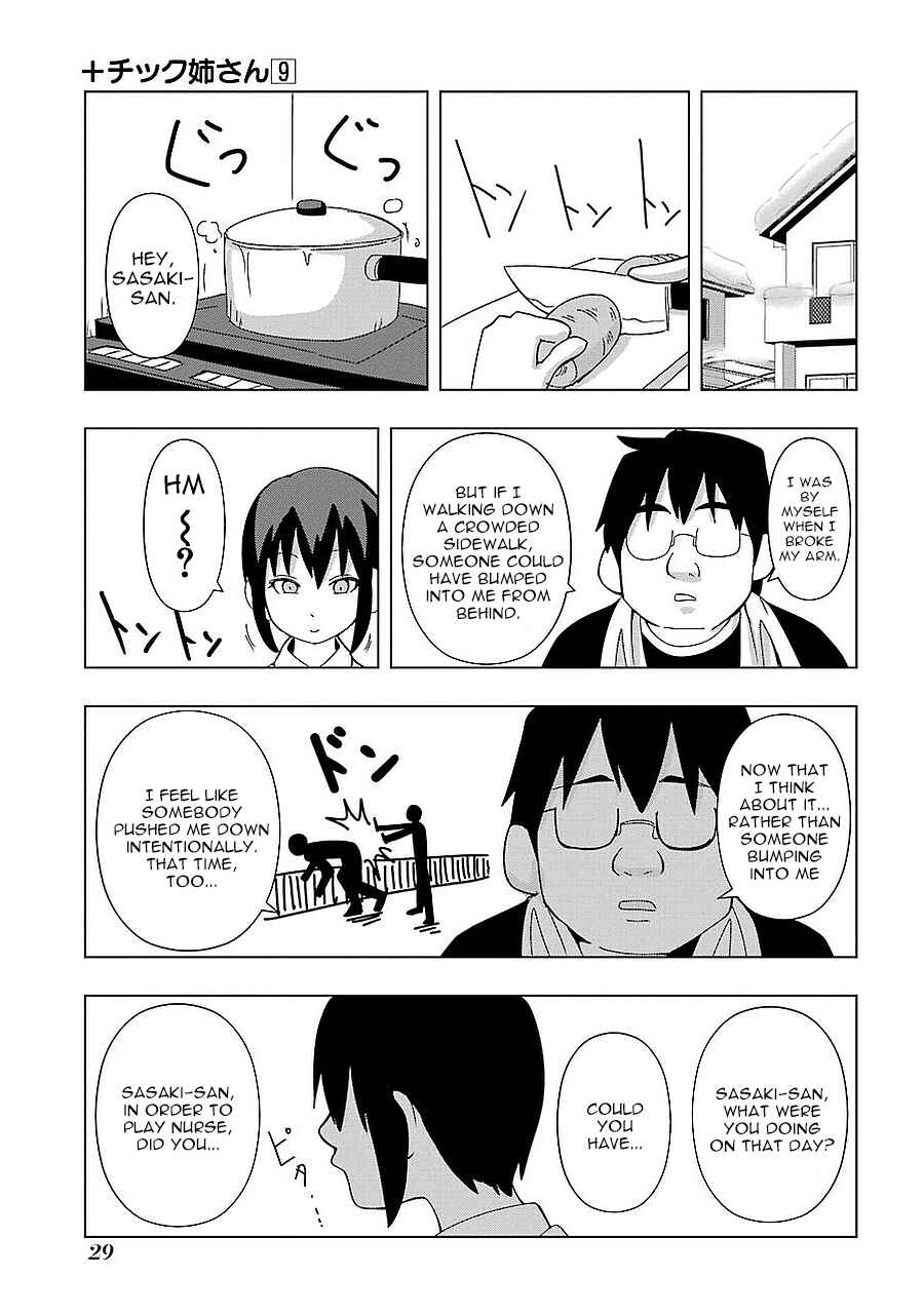 Chapter 153 - Page 5