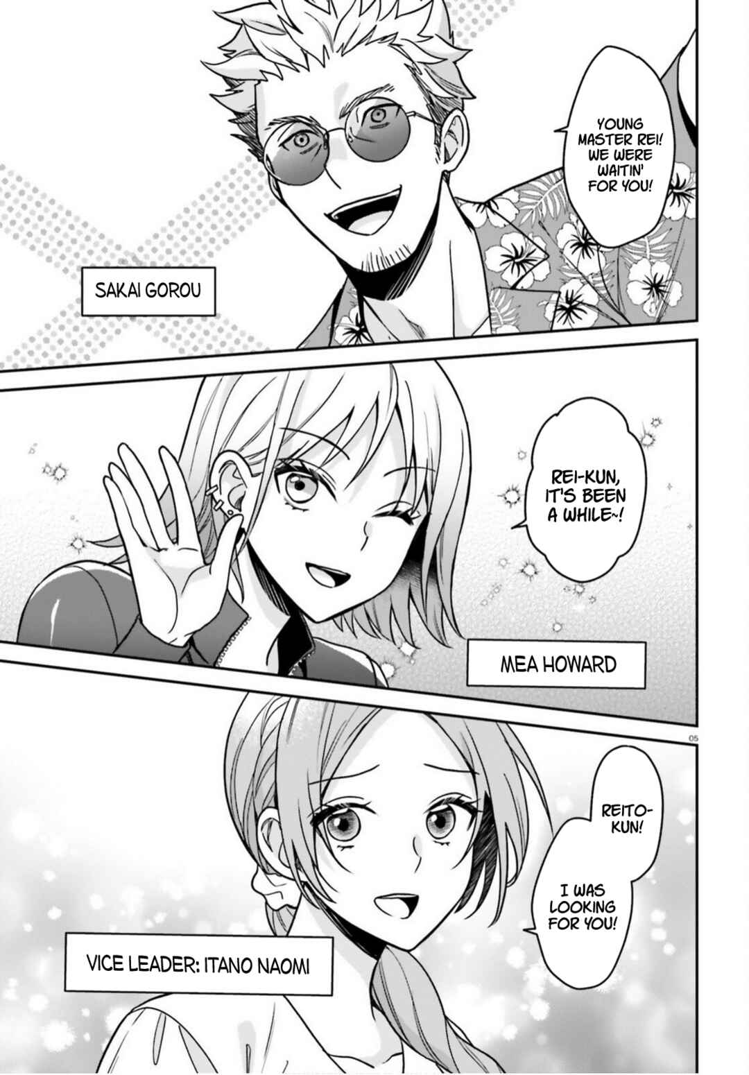 Chapter 9 - Page 6