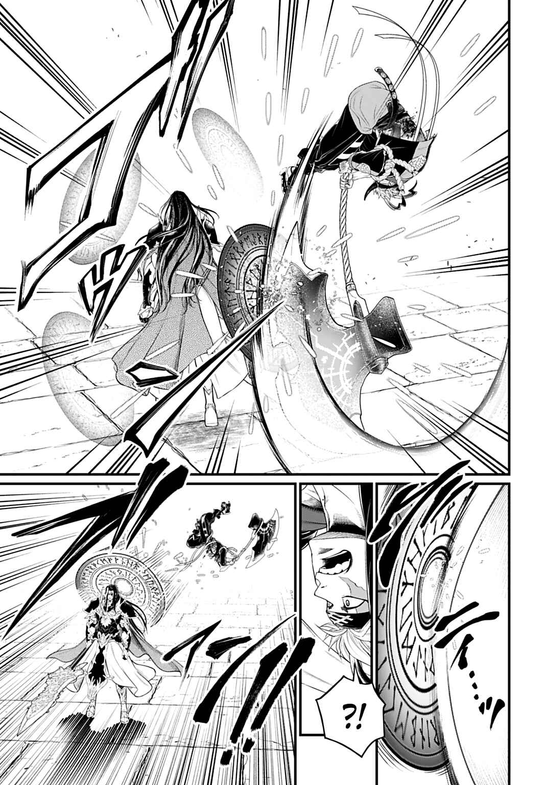 Chapter 115 - Page 19