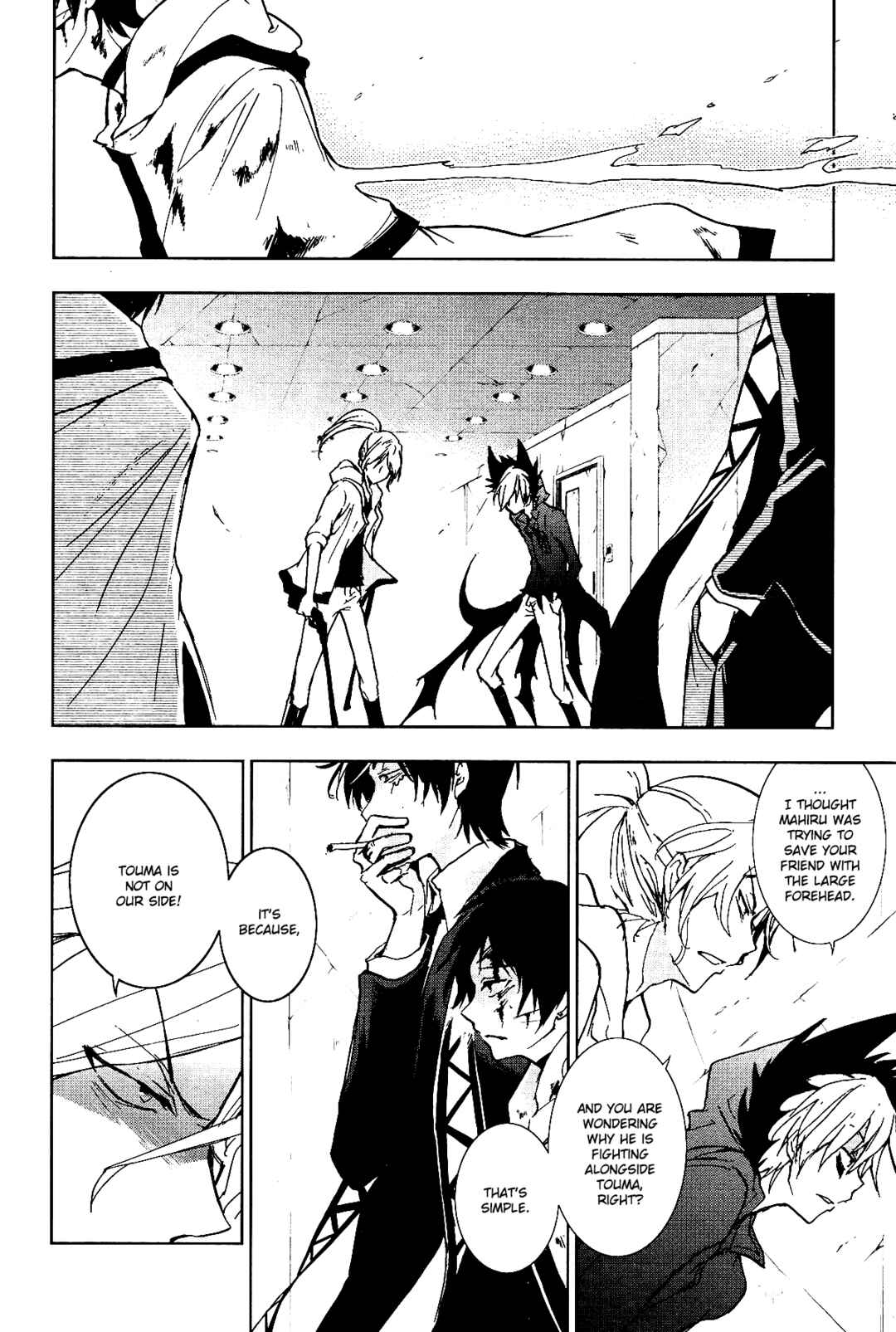 Chapter 69 - Page 11