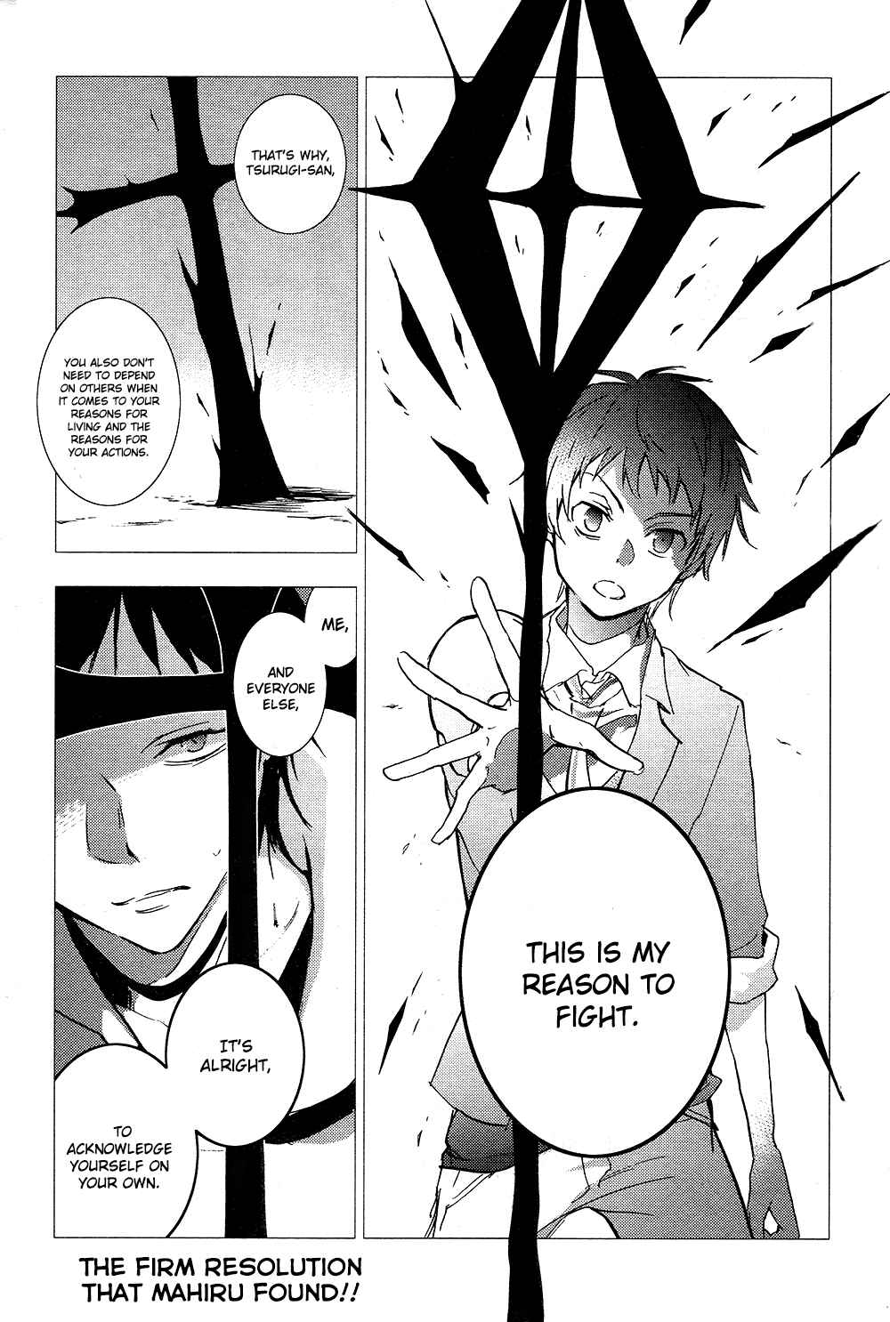 Chapter 69 - Page 2