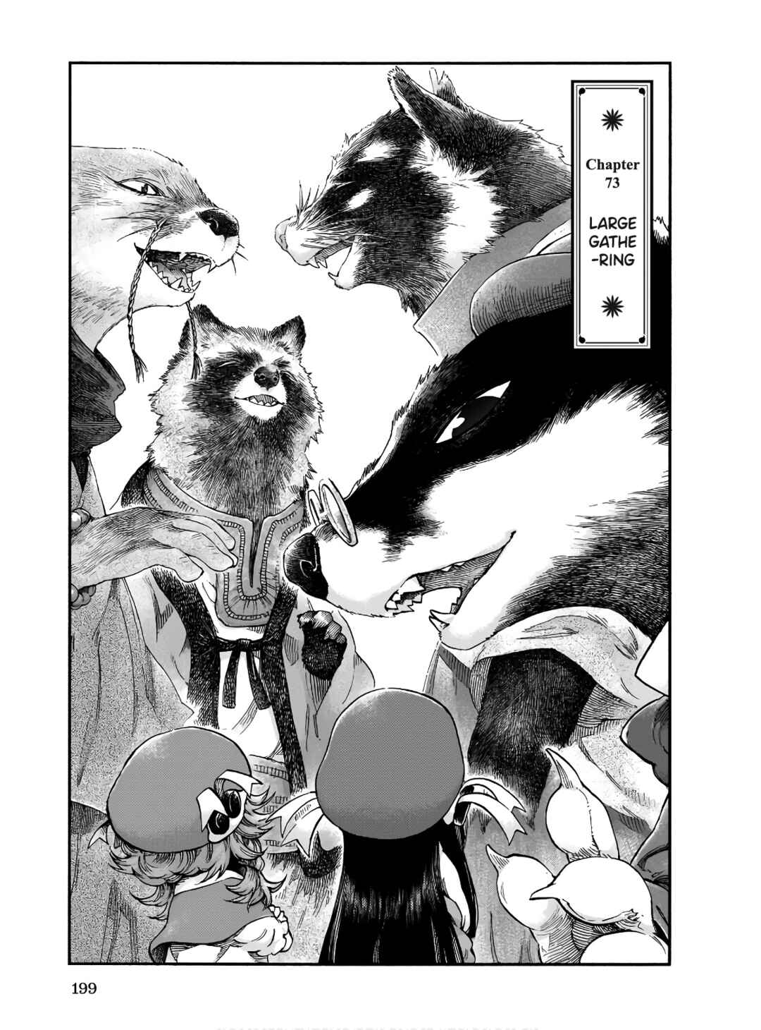 Chapter 73 - Page 1