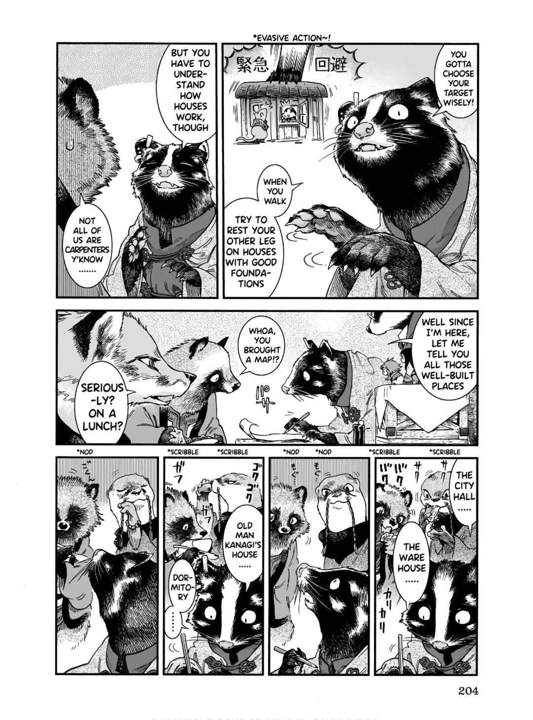 Chapter 73 - Page 6