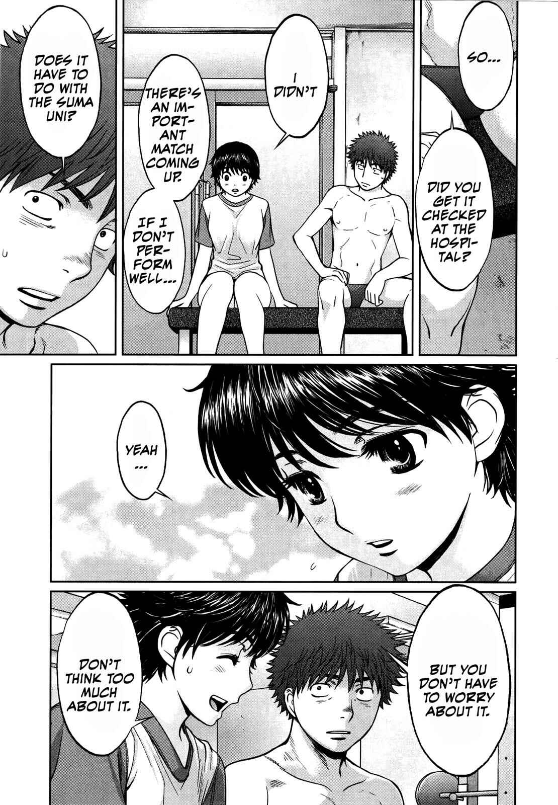 Chapter 108 - Page 3