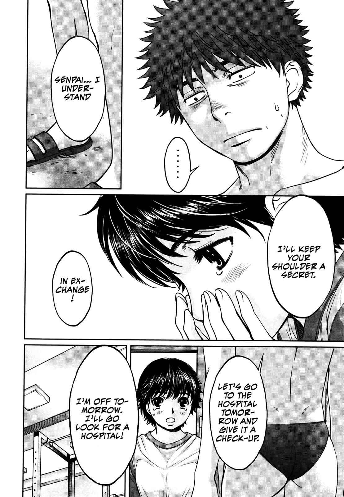 Chapter 108 - Page 6