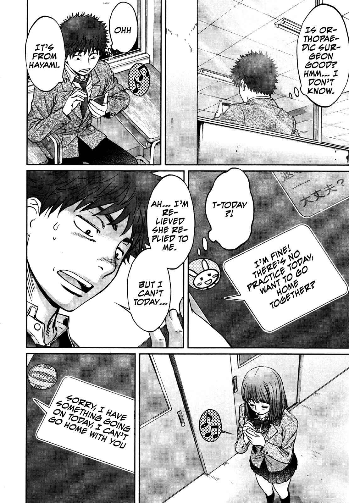 Chapter 108 - Page 8